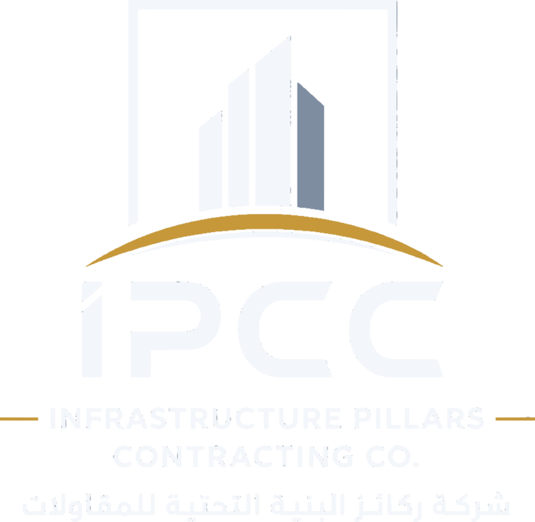 IPCC — Infrastructure Pillars Contracting Co. — شركة ركائز البنية التحتية للمقاولات